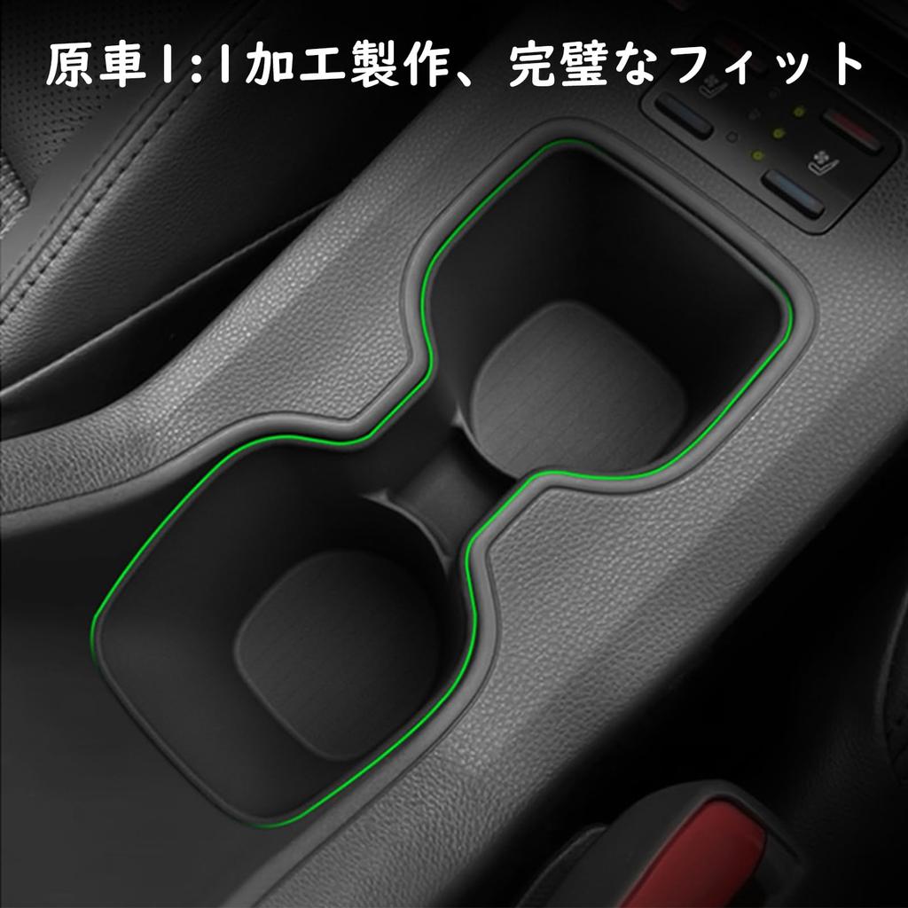Fucaten Совместимо с Toyota New Corolla Cross Ящик на консоль автомобиля Поддон на консоль Крышка подстаканника Дверной ящик Внутренние детали Хранение (Держатель для напитков)