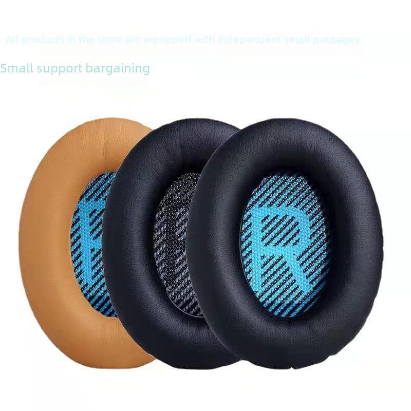 Чехол для наушников Bosch QC35/QC15/QC25 с губкой AE2/i и натуральной белковой кожей