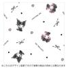 Sanrio Kuromi My Melody Midnight Melody UV Protection Hard To See from the Outside Lace Curtain Width 100 X 176cm Length Set of 2 My Melody Fully