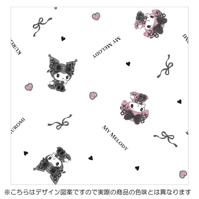 Sanrio Kuromi My Melody Midnight Melody UV Protection Hard To See from the Outside Lace Curtain Width 100 X 176cm Length Set of 2 My Melody Fully