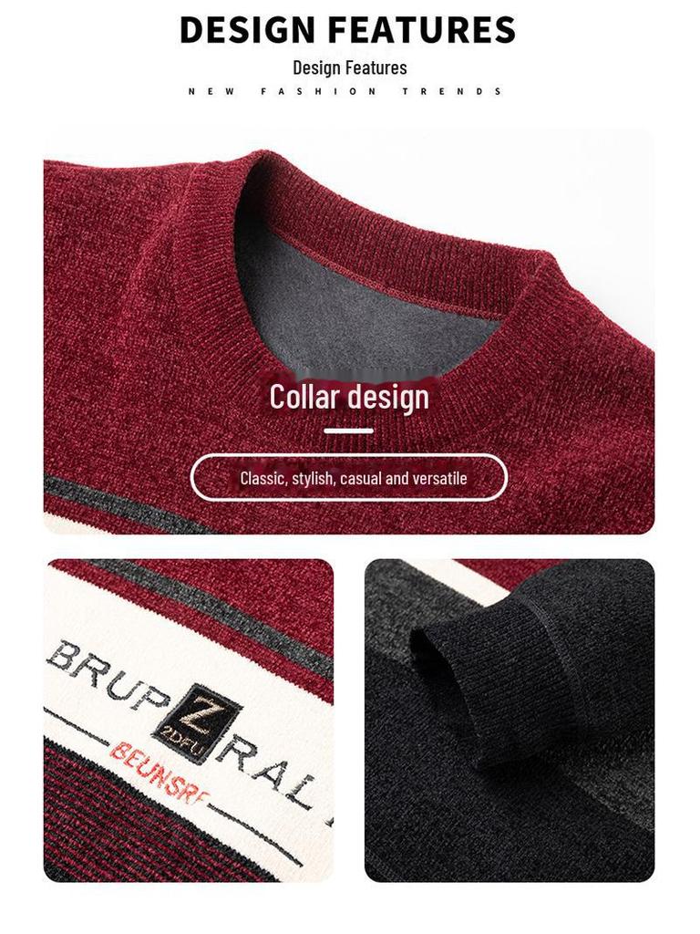 Мужской вязаный свитер: Теплый, на бархатной подкладке, для осени/зимы