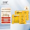 Красный Бети Медовое Увлажняющее Мыло (2-Pack)