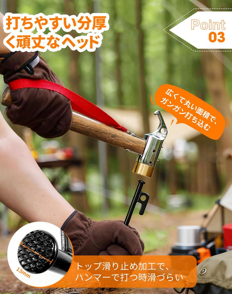 MOON LENCE Set of 6 Each and 12 Tent Tent Guy Pitching for Hard and Includes Dedicated Storage Bag Pegs, (20cm, 25cm, 30cm) + Ropes, Forged,