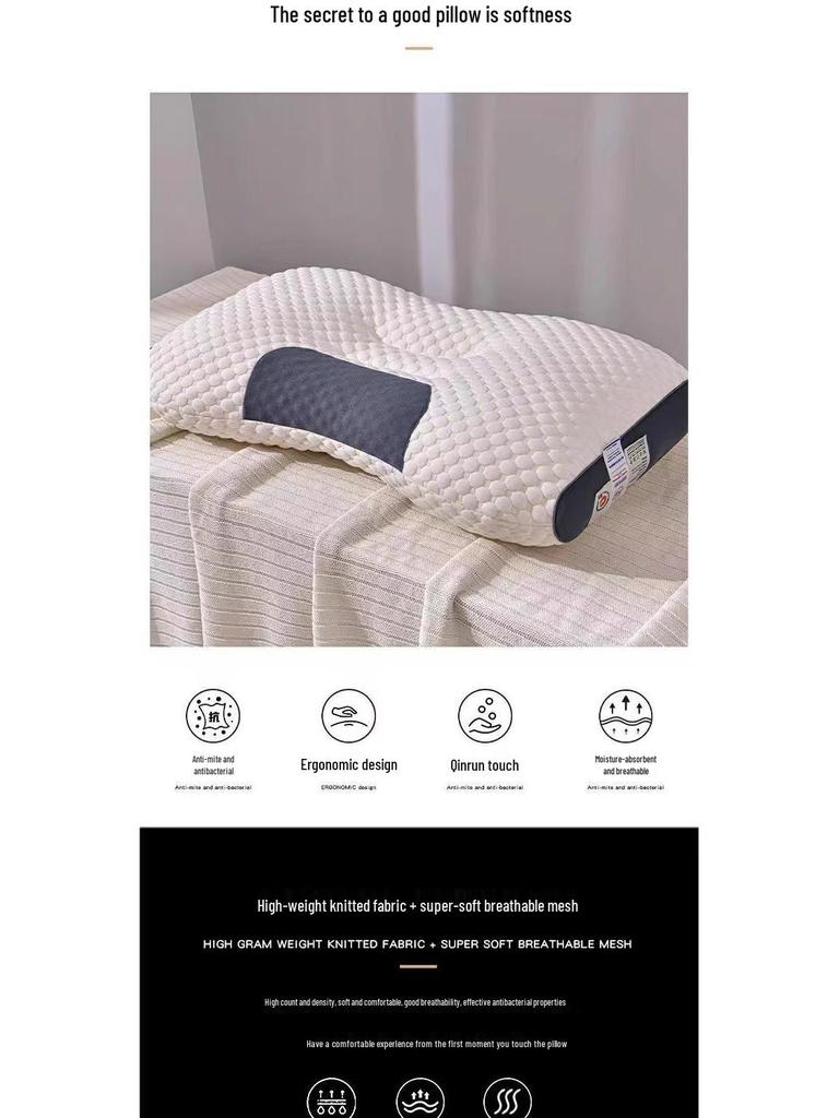 Вязаная подушка для поддержки шеи для глубокого сна - Несминаемое основание для шейного отдела позвоночника, идеально подходит для взрослых и студентов