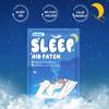 Ночной крем Sleep Patch