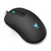 Игровая мышь Rapoo V22S RGB