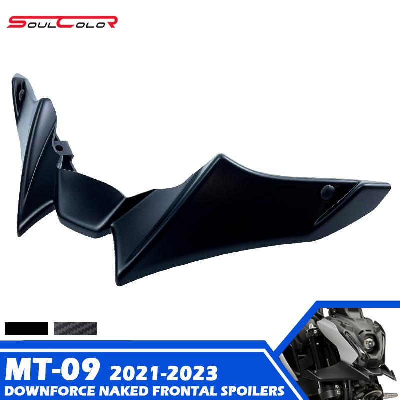 Для YAMAHA MT-09 SP 2022 2023 MT09 21-23 мотоциклетные спортивные прижимные спойлеры Naked Forntal, аэродинамическое крыло
