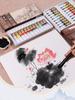 Beginner & Professional Chinese Painting Set: 12-24 Colors, Full Ink Wash Tools.