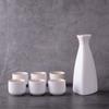 Japanese Style Ceramic Sake Set