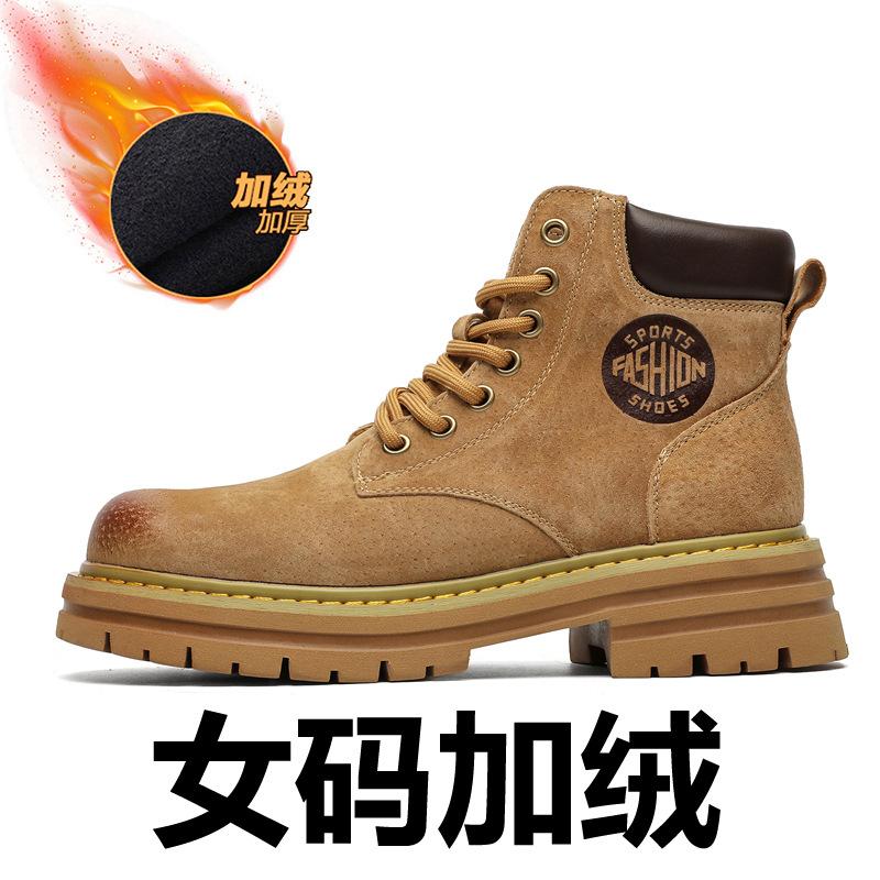 Мужские ботинки Мартин в британском стиле, осенне-зимние вельветовые рабочие сноубутсы, мужские ботинки средне-желтого цвета 6516-K