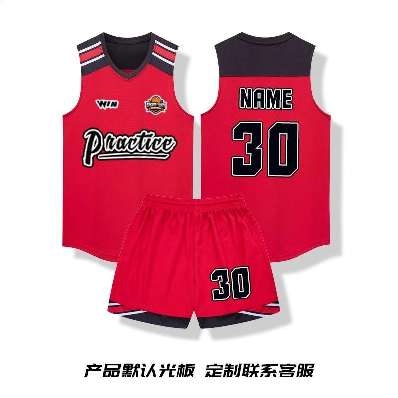 Mens Basketball Jersey Set Breathable Training Game Uniform Custom Print Loose Fit Sportswear