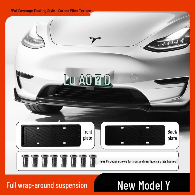 Совместимая рамка номерного знака для Tesla Model 3/Y/L - Полная защита, издание 2025 года.