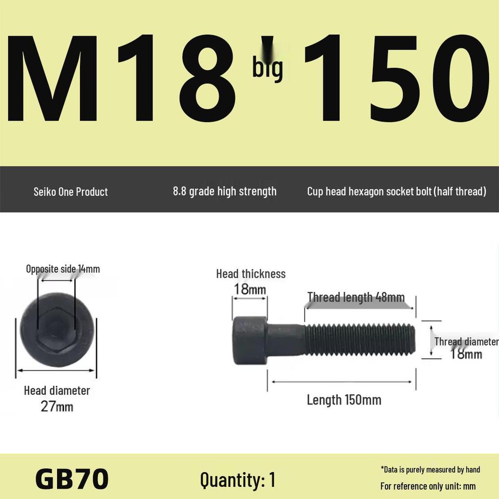 8.8 High-Strength Socket Head Cap Screw Bolt (M4-M16)