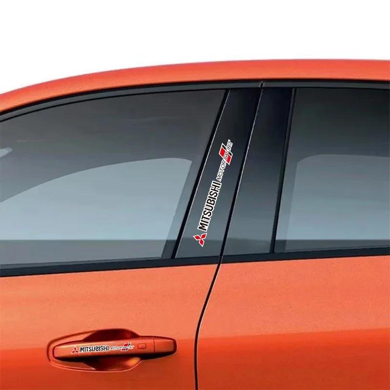4 шт. Водонепроницаемые наклейки на кузов автомобиля с логотипом, для самостоятельного нанесения, для Mitsubishi Eclipse Lancer Outlander Pajero ASX Colt I200 Delica Triton Ex