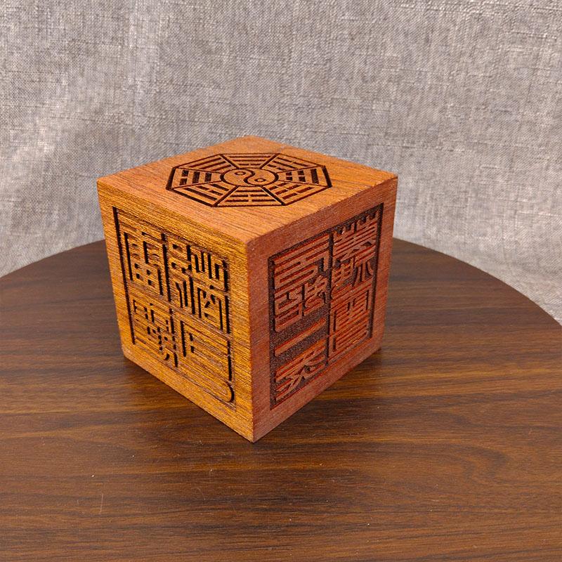Даосский набор из четырех ритуальных предметов для передачи, Императорский указ с круглым посохом, Линейка Тяньпэн, Фэн-шуй принадлежности