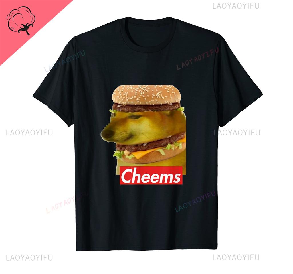 Interesting Idea More Design Cheems Ironic Doge Meme Swole Buff Dog T-Shirt for Men Women All-match T Shirt Tops Cotton Tees