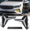 2 шт. ДХО Для Geely Emgrand/ Proton S70 2024 Дневные ходовые огни Передний бампер Фара Поворотник Противотуманная фара