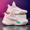 Sakura Pink Color Women Basketball Shoes Couples Basketball Shoes Youth Student Practical Combat Lightweight Defender