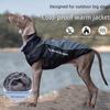 Светоотражающее Теплое Пальто для Собак - Толстая Бархатная Куртка для Собак Средних и Крупных Пород, Идеально для Осени и Зимы