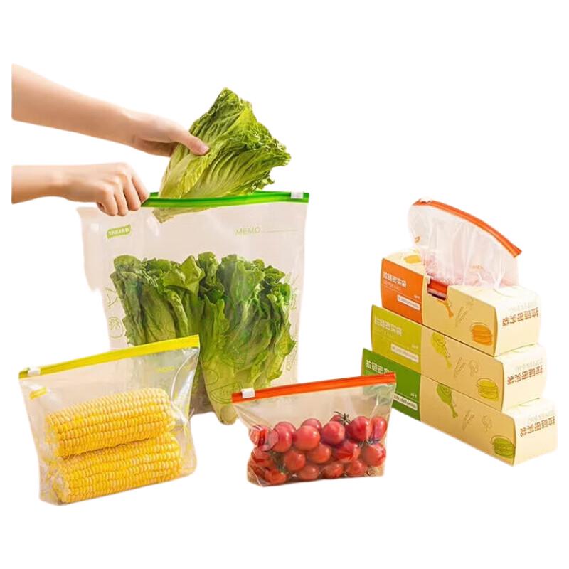 Пакеты для хранения продуктов на молнии Taili - Средние