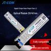 Промышленный одноволоконный гигабитный оптический модуль SFP