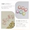 Coikaze Magnetic Nail Ultra Fine Particle Gel Nail Magnet Gel Magnetic Nail Gel with Magnet Nail Magnet Galaxy Gel Color Gel Cat Eye Compatible 6