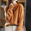 Retro Spring/Autumn Women's Knitted Stand Collar Cardigan - Casual, Versatile, Loose-Fit Short Jacket