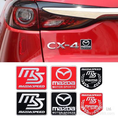 Персонализируйте свой Mazda с помощью металлических наклеек с логотипом автомобиля Ruiyi для стильного внешнего вида.