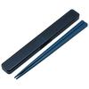 Chopsticks 21cm Chopsticks Box Set Antibacterial Midnight Blue For Adults Men ABC45AG-A