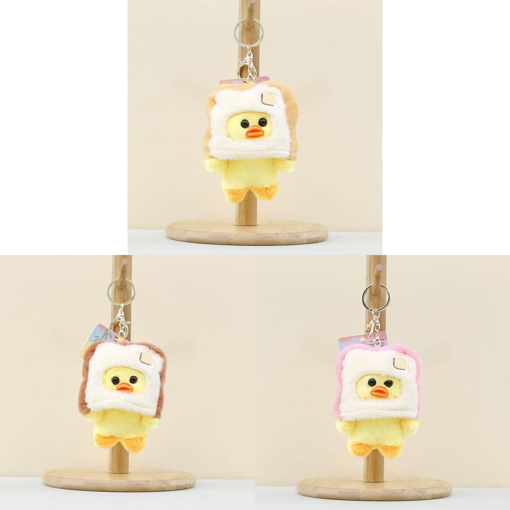 Duck Bread Cute Pendant Cartoon Plush Toy Little Duck Doll Keychain Bag Pendant