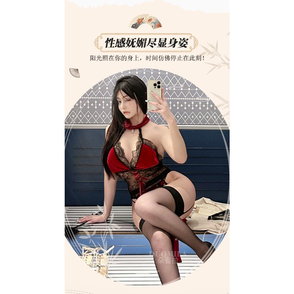 Экзотическое Новое Сексуальное Кружевное Прозрачное Нижнее Белье с Завышенной Талией и Разрезом, Комплект Униформы Чирлидерши с Розовым Принтом