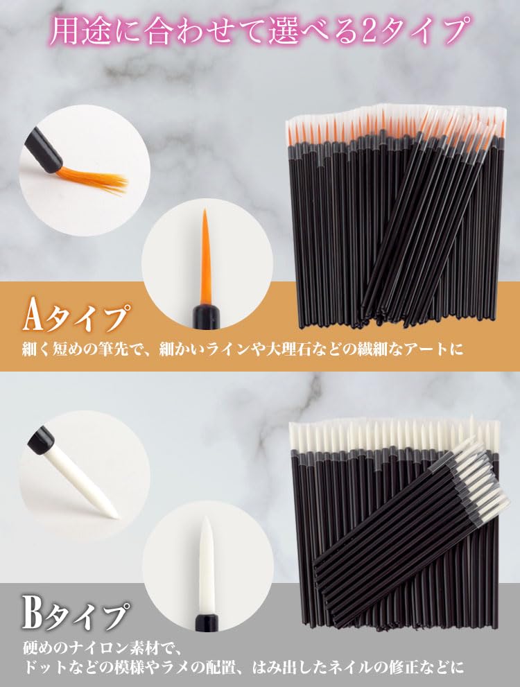 Одноразовый набор кистей для ногтей с аппликаторами для геля, жидкости и рисования 50 штук Ногти, подводка для глаз, помада, макияж, (Тип А) -