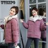 Winter Cotton Jacket Women's Short Winter Korean Bread Jacket Solid Color Warm Down Jacket Casual Cotton Jacket Loose Cotton Jacket