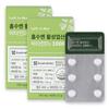 Talk To Her Absorption Active Folic Acid Vitamin D3 1000IU 15g, 60 Tablets, 2 units,Korean Health Food