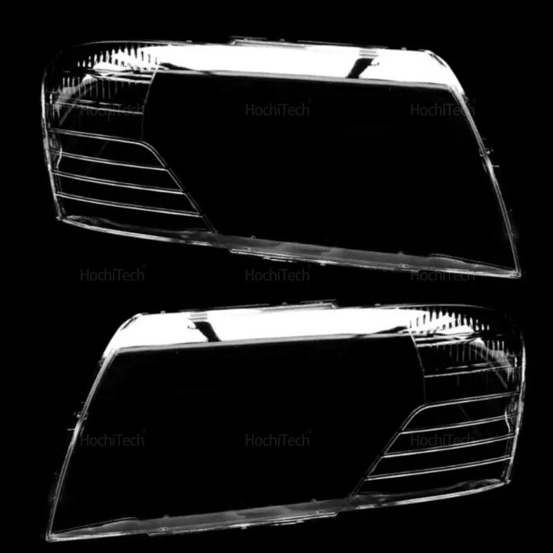 Прозрачный Корпус Передние Фары Стеклянная Крышка Ободок Плафон Плафон для Mitsubishi Pajero V73 V75 V77 1999-2006