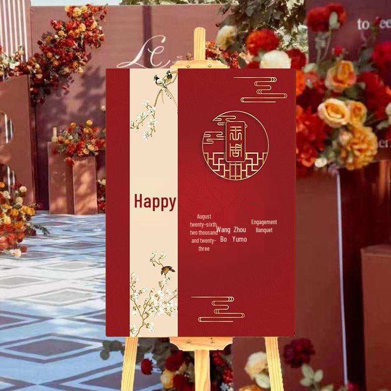 Индивидуальная свадебная церемония Приветственный знак: Направленный декор для помолвки с водным фоном