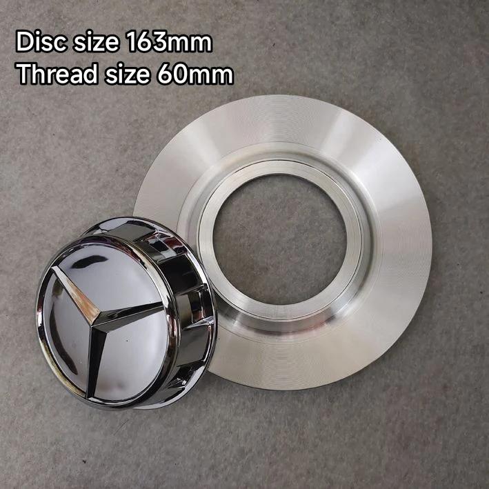 Для AMG Mercedes-Benz Колпак ступицы колеса c63 g63 s65 e63 s450 s680 Колпак колеса Центральная заглушка 1 шт.