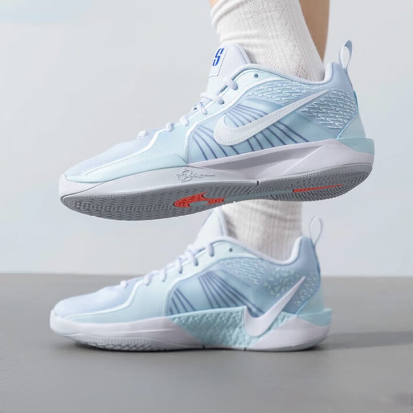 Nike Sabrina 2 Orchestrator GS FQ7376-002