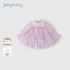 Сетчатое платье с градиентом для девочек JELLYBABY
