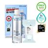 WELLAGE Real Hyaluronic 100 Toner 300ml Special Offer (+60 Cotton Pads)