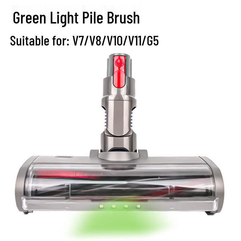 Электрическая насадка-щетка для пола Dyson для V6, V8, V10 – Насадка для ковров и полов