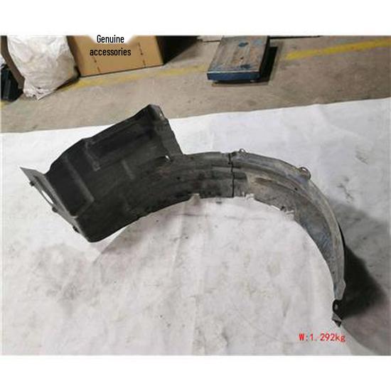 Подкрылок передний правый Foton U1543020012A0