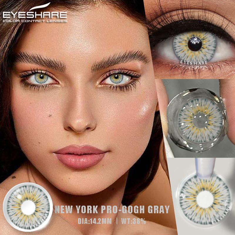 Eyeshare Цветные контактные линзы для глаз New York Pro Series 1 пара Украшения Косметика Макияж