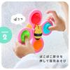 Sassy Spinning Bee a fun toy for babies 6 months and perfect for developing curiosity and TYSA81003 Spinner, up, learning.