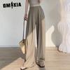 Women's Fashion Casual Solid Color Print High Waist Pants & Capris