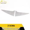 Sienna 2021 Rear Window Scuff Protector Stickers - Exterior Decoration & Anti-Scratch Sequins