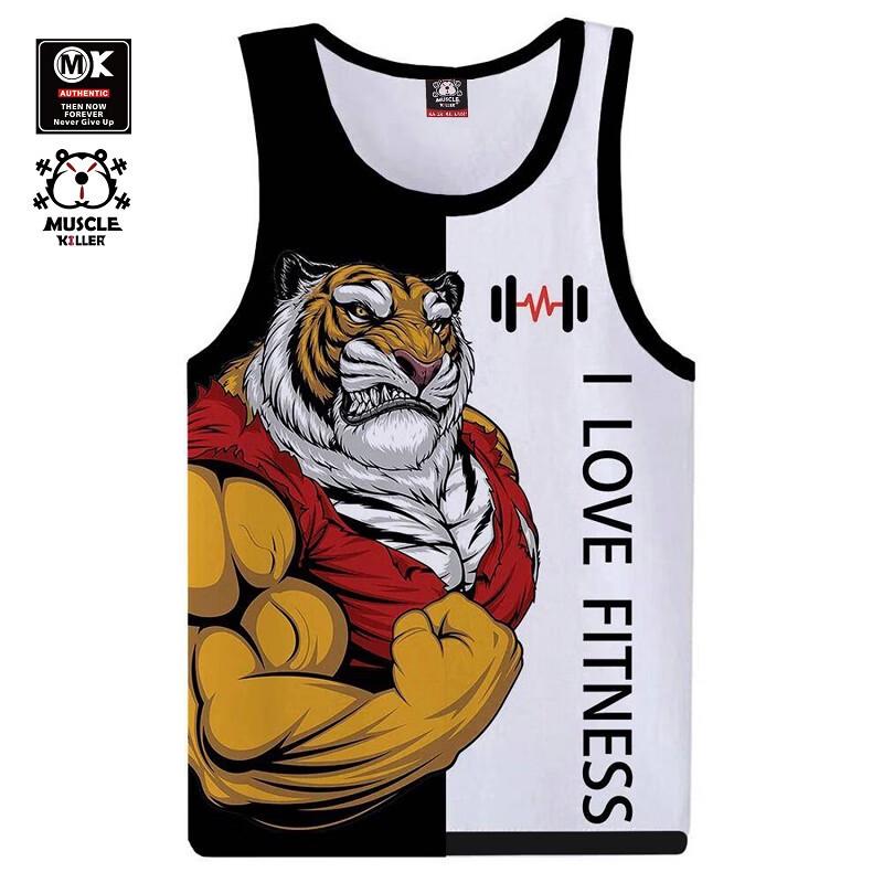 Muscle Animal Sports Gym Wear: Loose Fit Elastic Clothing for Bodybuilding, Running, and Weightlifting