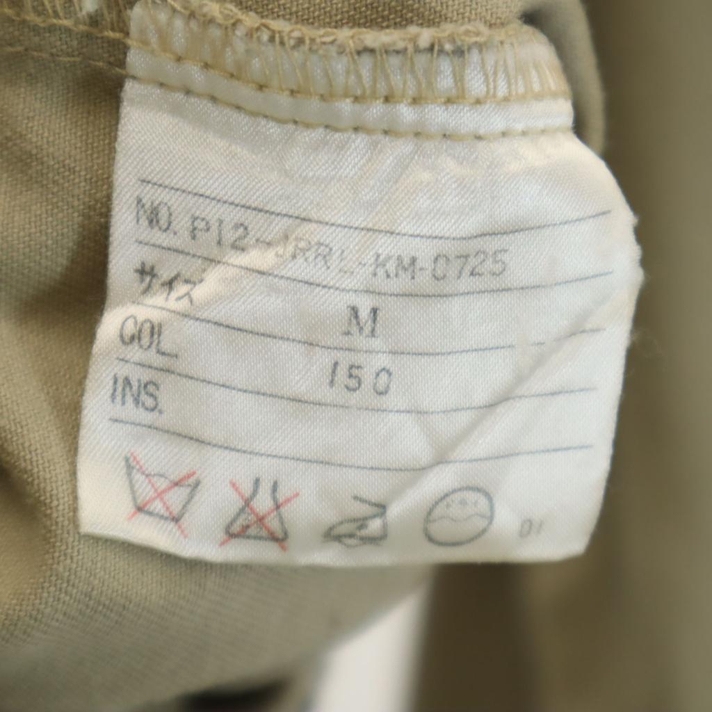 Поло от Ralph Lauren 80-х годов Старый подбородочный ремешок Свинг-топ M бежевый Мужской Б/У