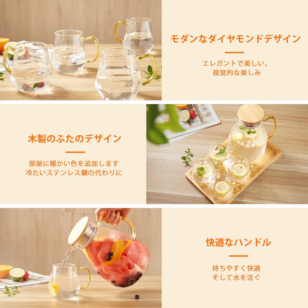 Кувшин DUJUST 2 литра, Современный дизайн «Бриллиант», Термостойкий стеклянный кувшин для горячего/холодного чая, кофе и молока, Декоративный стеклянный горшок для дома, Термостойкий