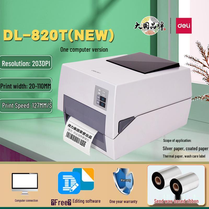 Термотрансферный принтер Deli DL-888T: Машина для печати транспортных этикеток и штрих-кодов 108 мм для логистики